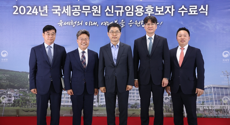 김창기 국세청장 순시(2024.05.10.) 이미지5