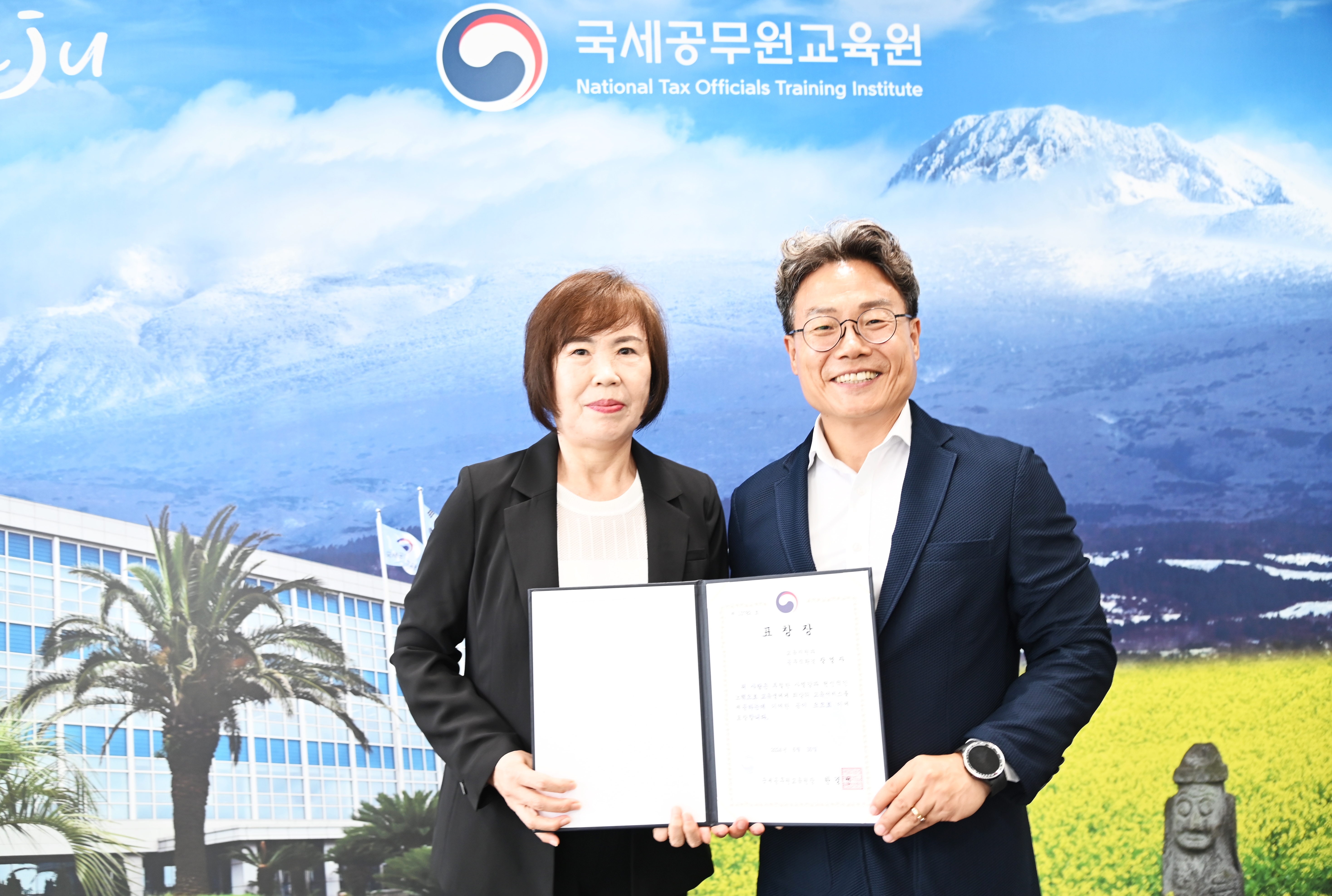 상반기 유공직원 표창 수여(2024.07.02.) 이미지9