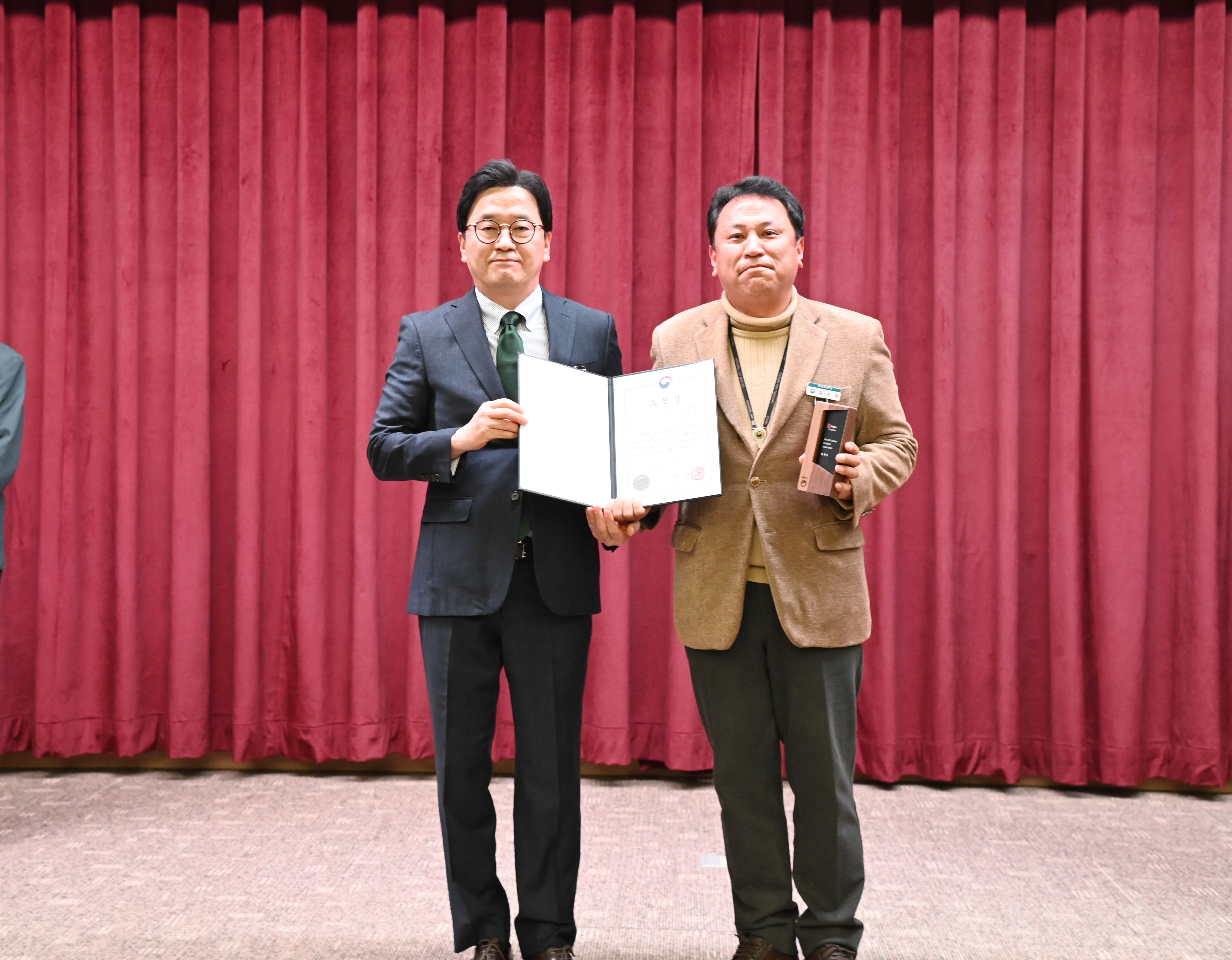 2025년 국세공무원교육원 시무식(2025.01.02.) 이미지3