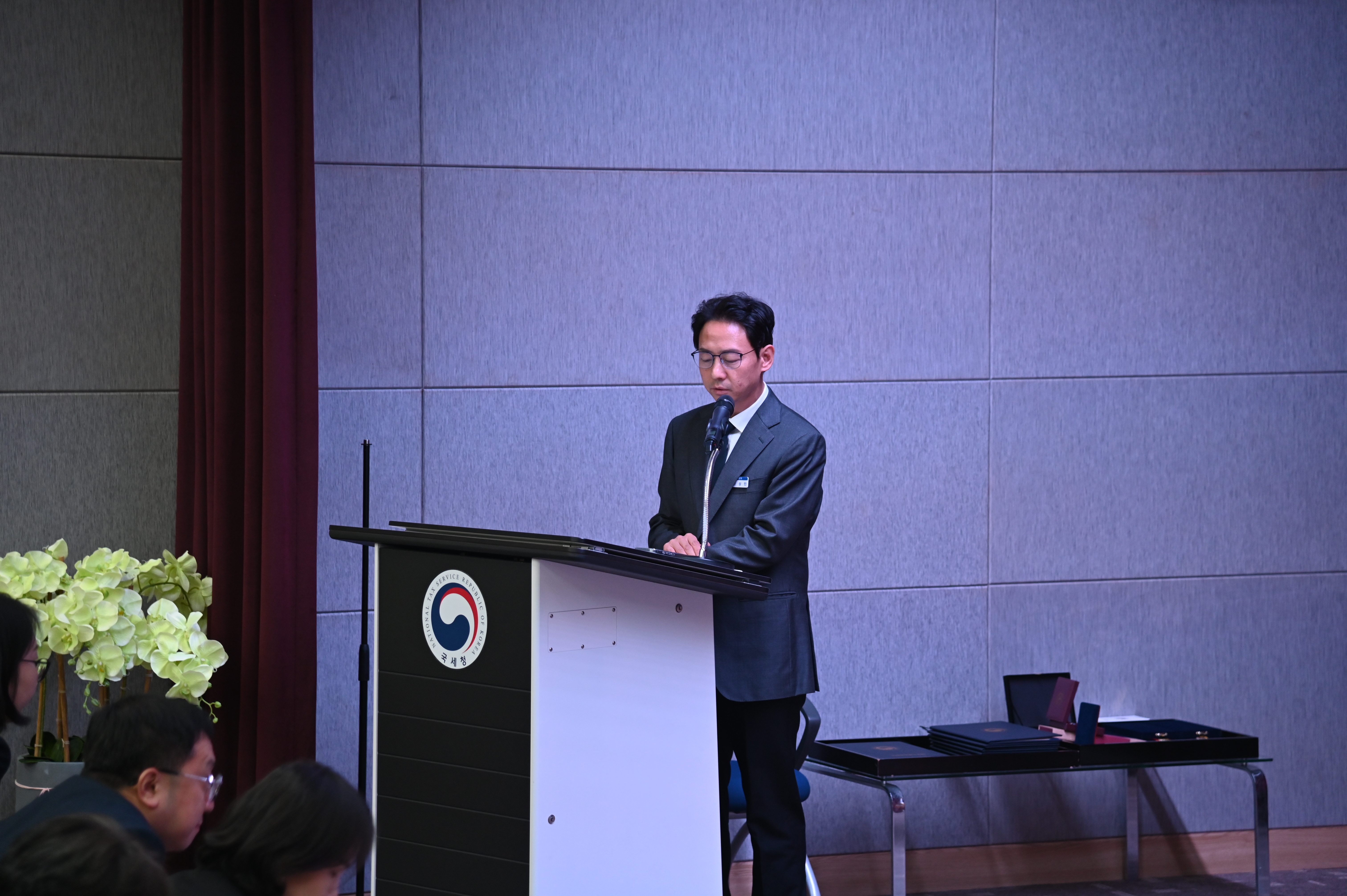 2026 국세공무원교육원 시무식 이미지1