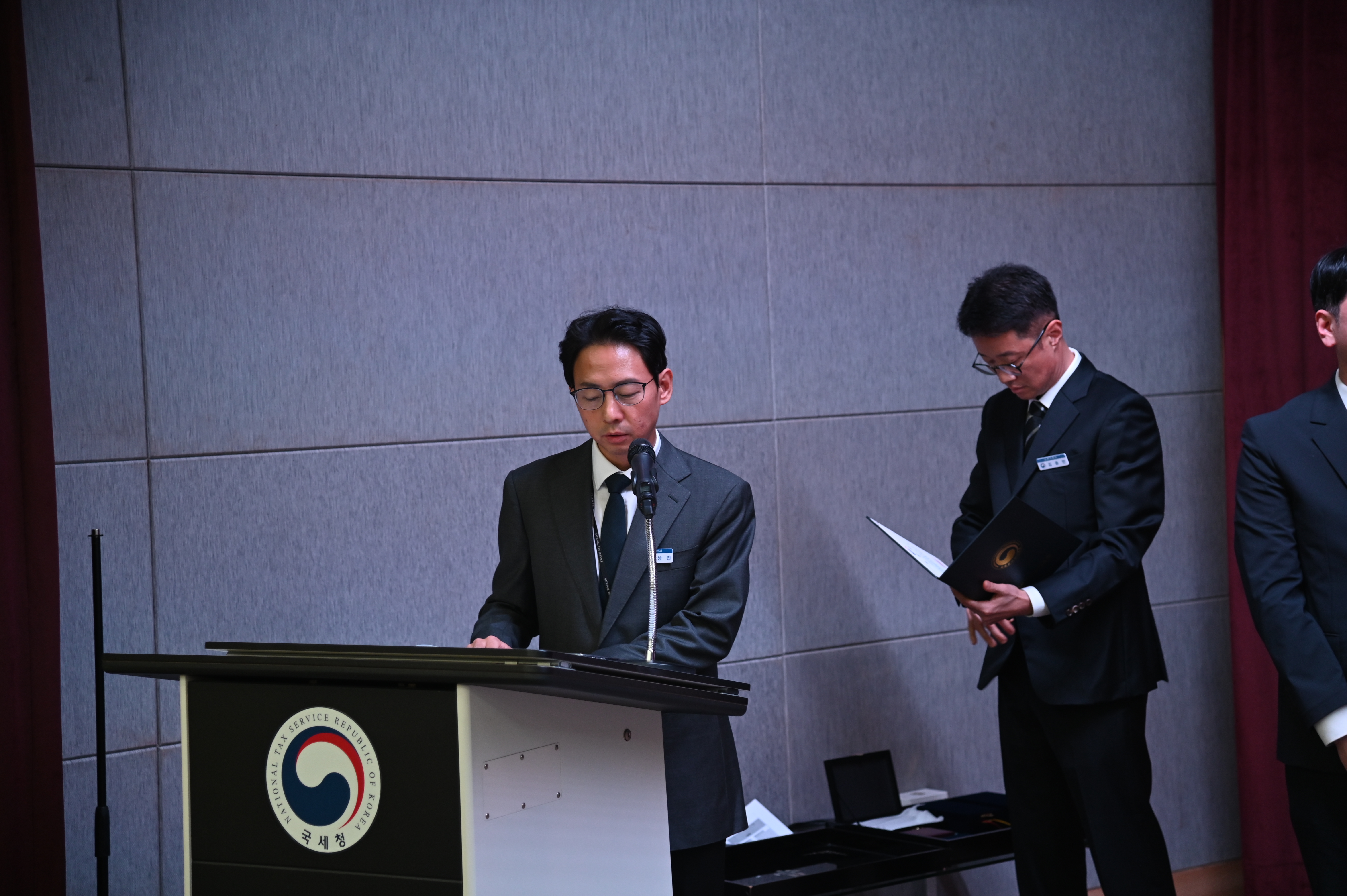 2026 국세공무원교육원 시무식 이미지5
