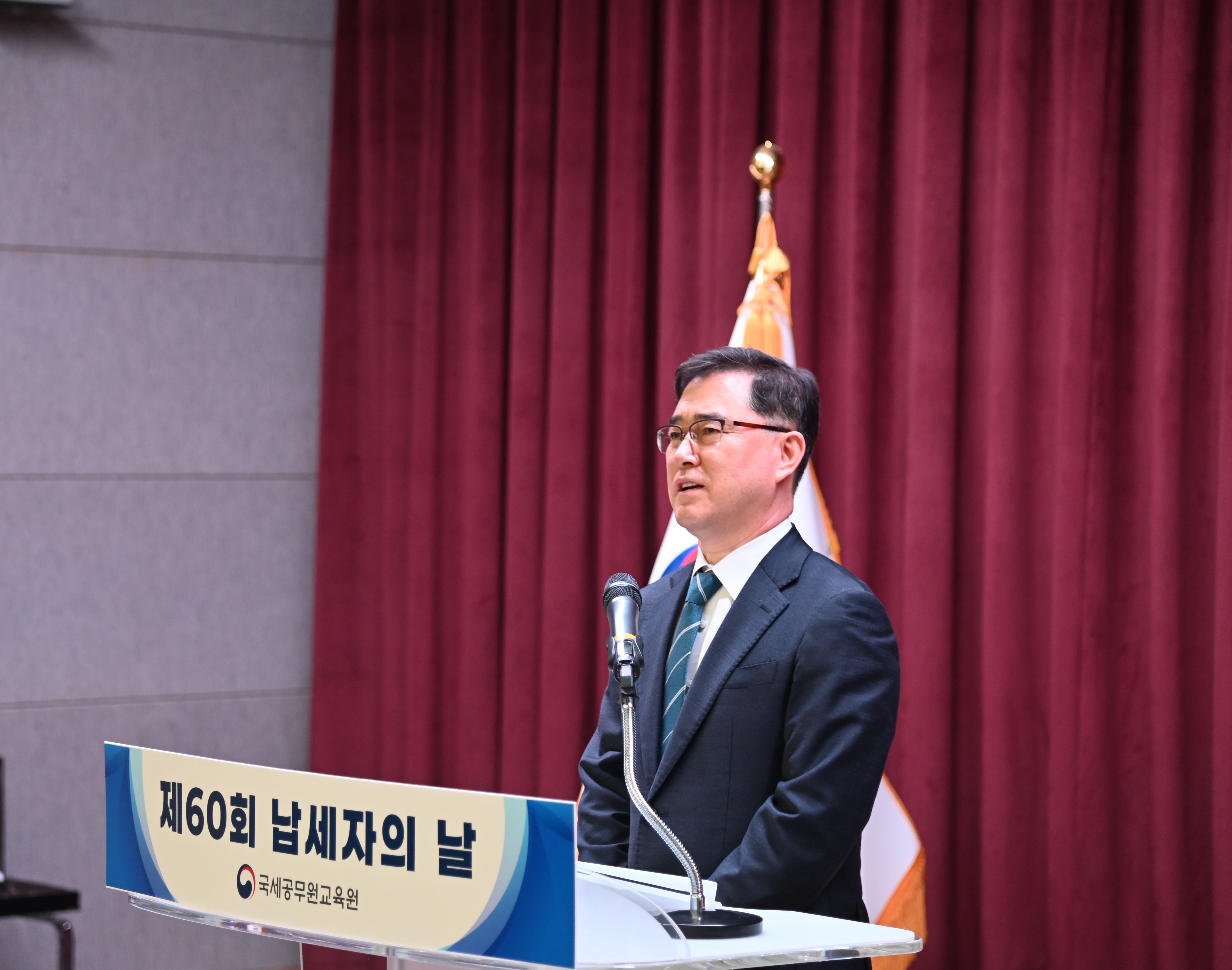 제60회 납세자의 날 이미지10