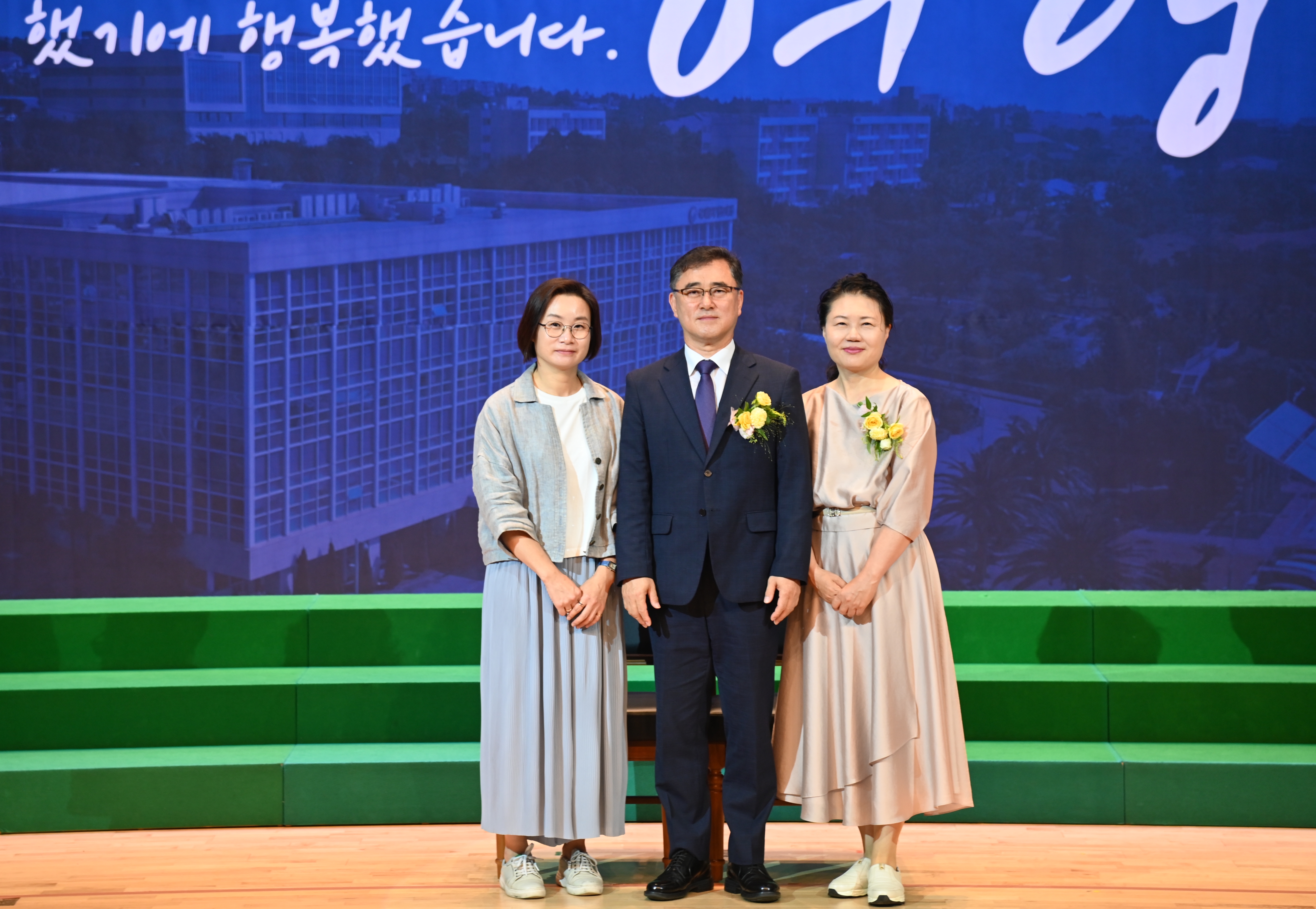 제60대 김진우 국세공무원교육원장 명예 퇴임식 이미지10