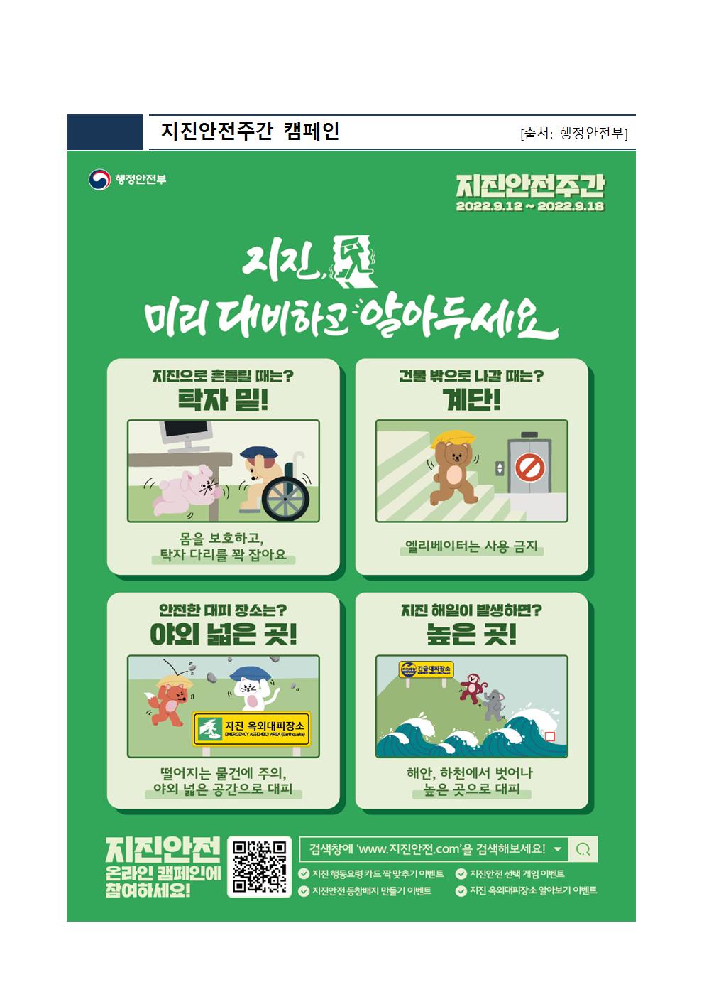홈페이지002.jpg