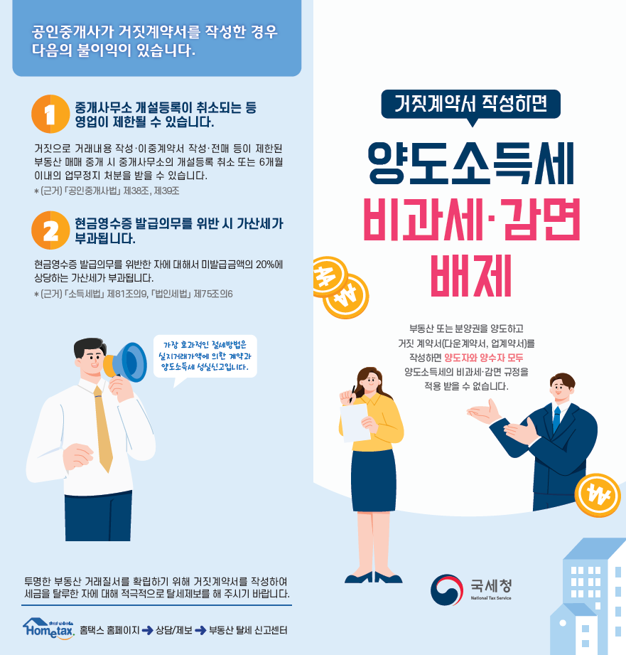 캡처1.PNG