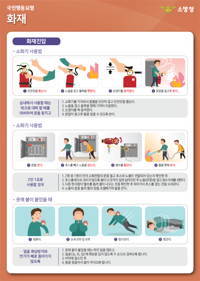 324차(3).bmp