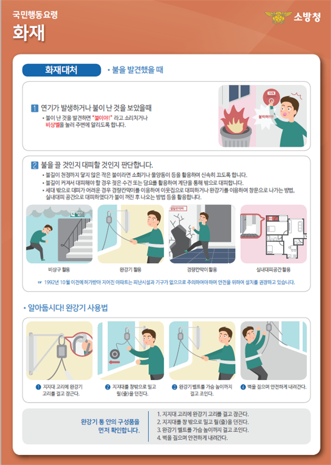 324차(2).bmp