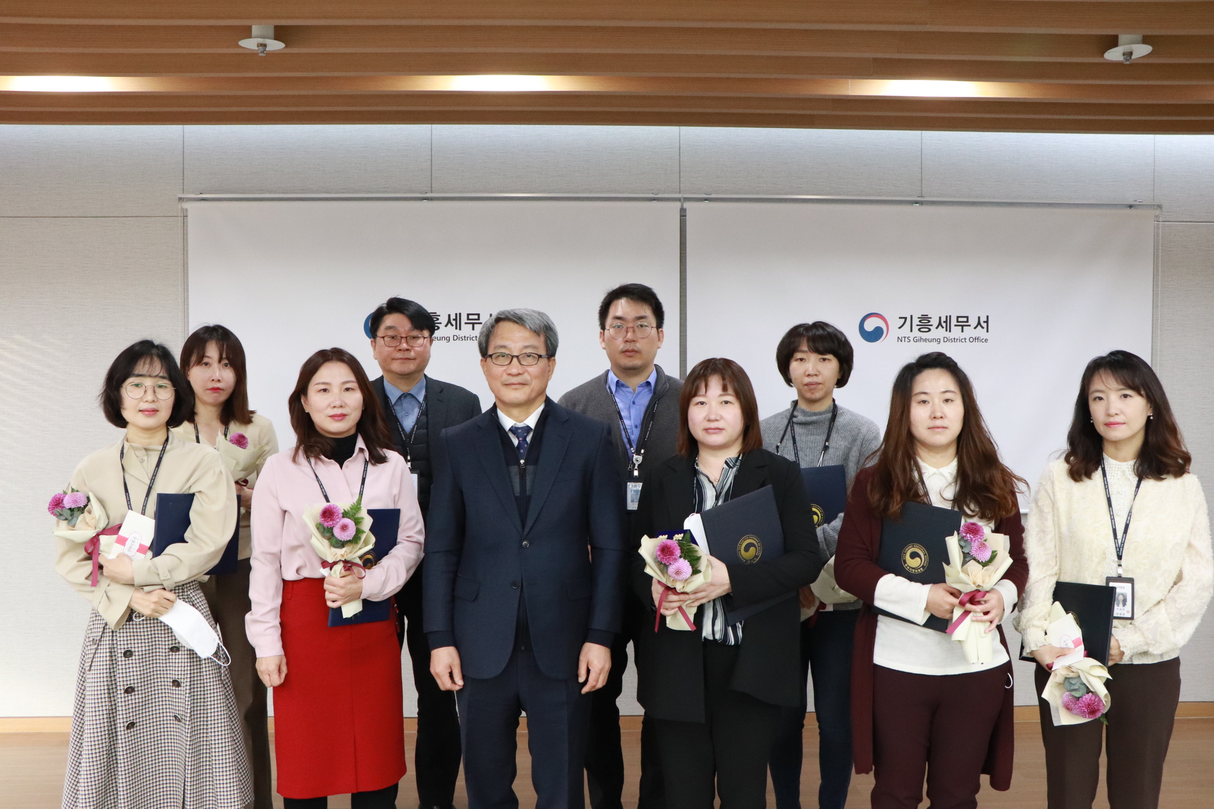 2020년 하반기 유공공무원 표창
