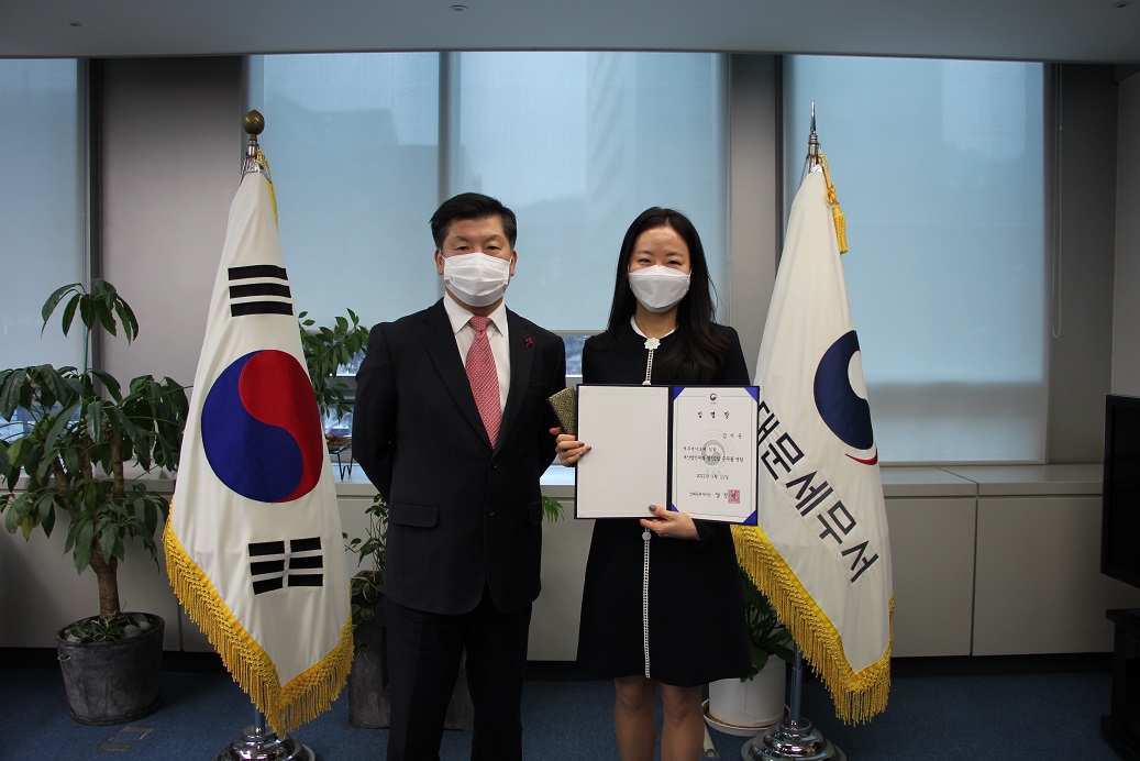 신규임용자 김지윤