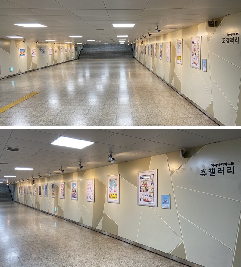 휴갤러리 전시모습