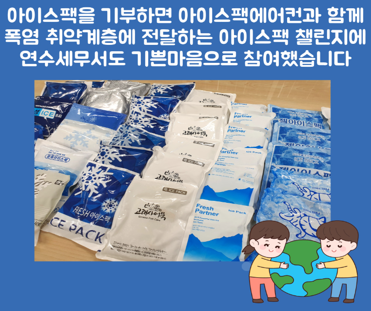 IMG_105945.png IMG_105945.png
