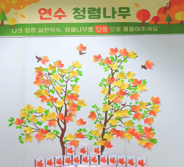 IMG_144121.png