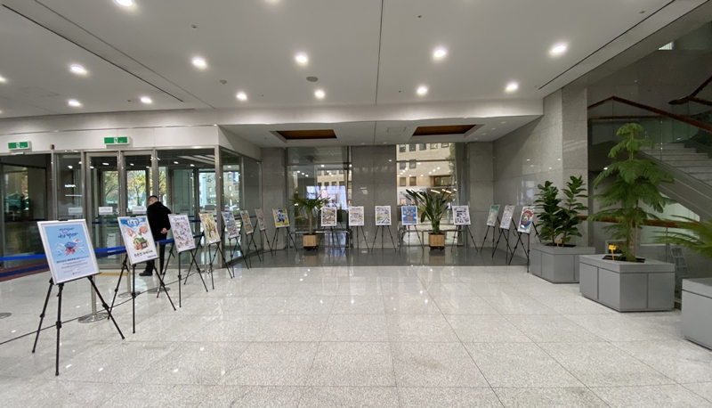 [서울지방국세청] 2021년 전국 청소년 세금작품공모전 우수작 전시 안내