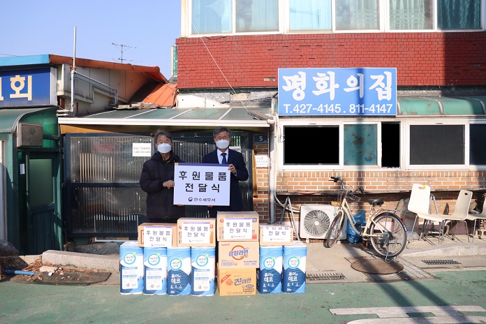 주요뉴스