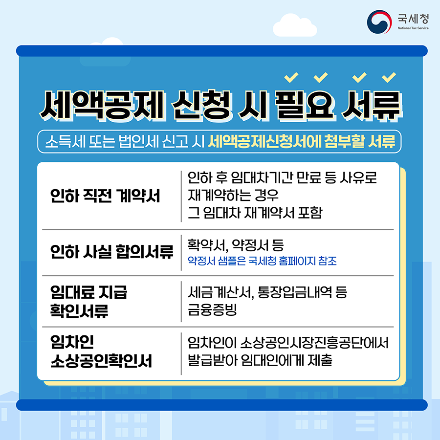 IMG_102518.png