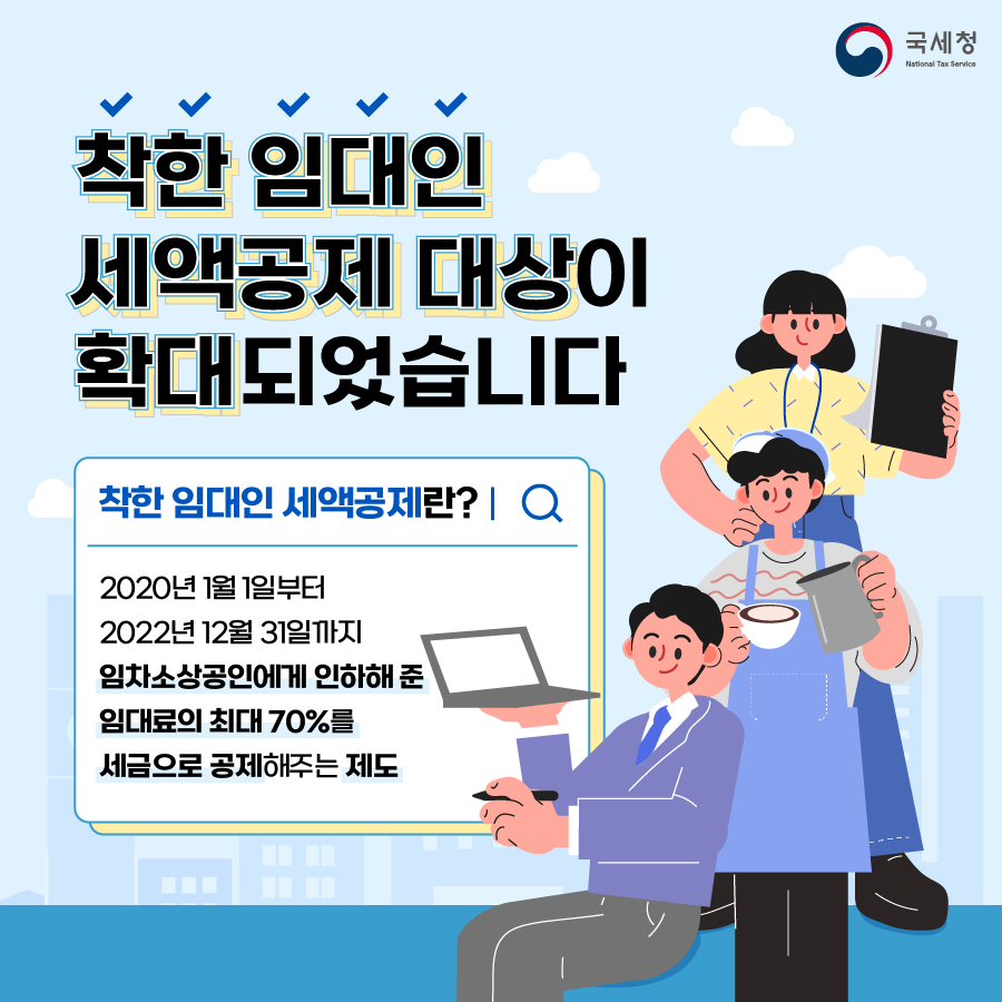 IMG_170401.png