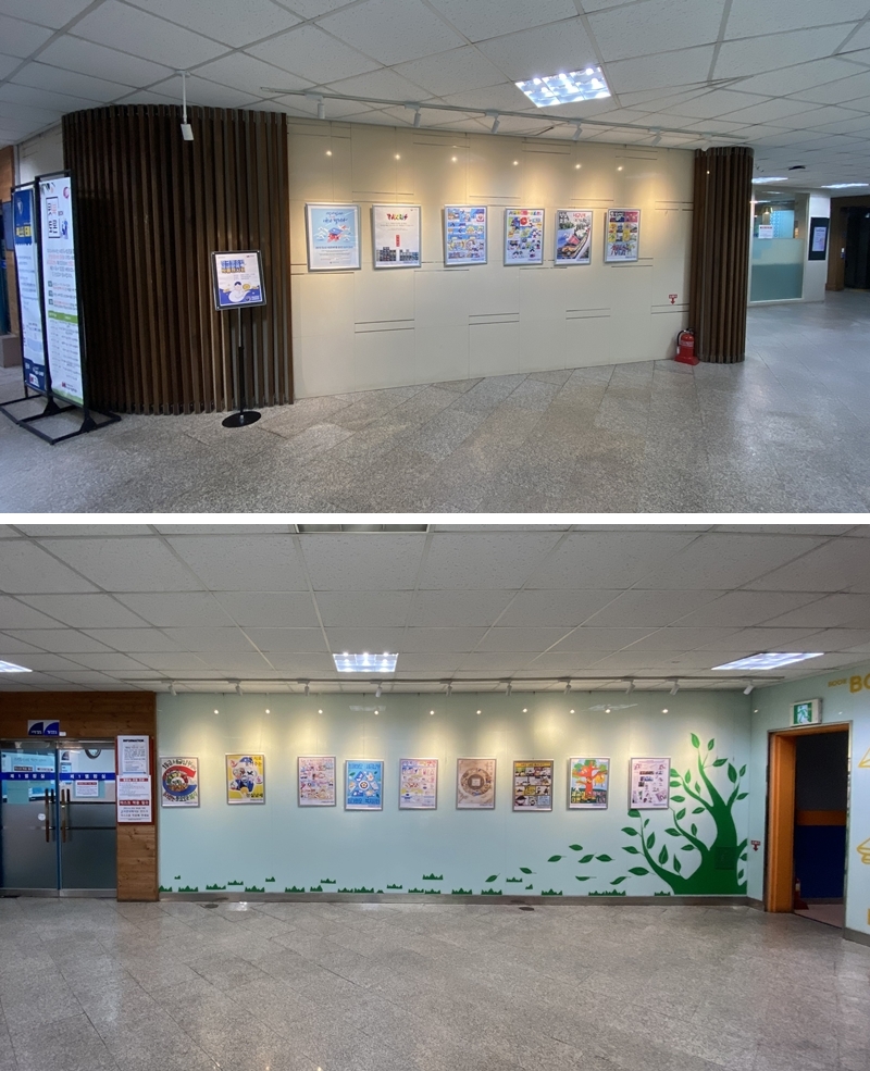 고척도서관 전시모습