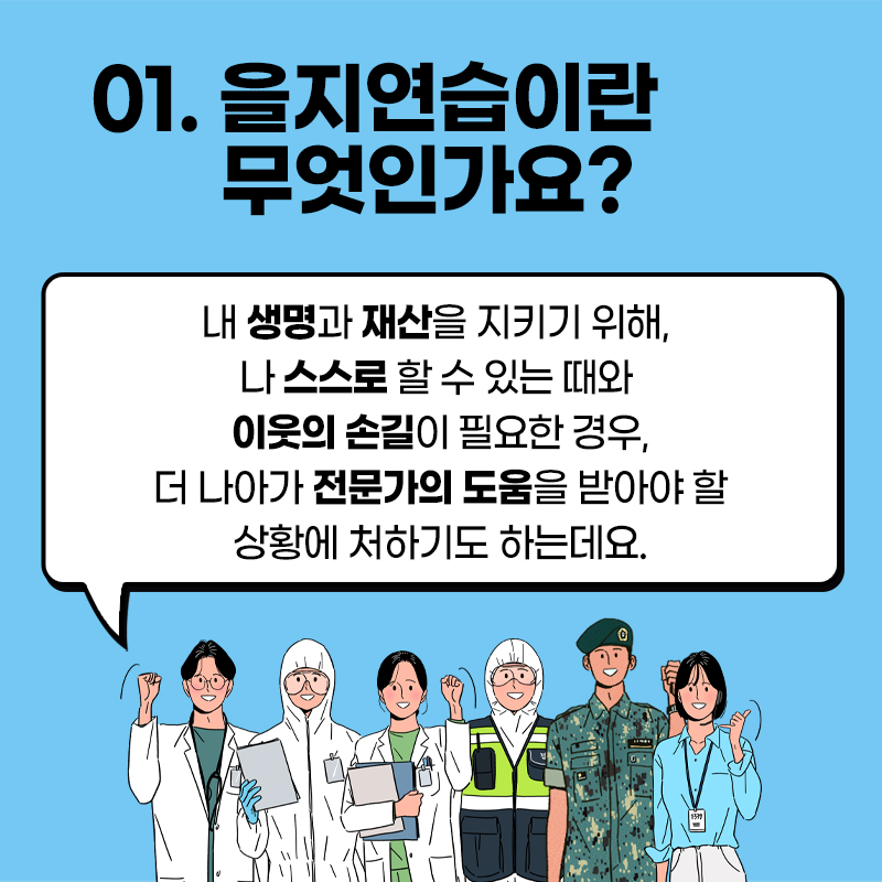 IMG_102657.png IMG_102657.png