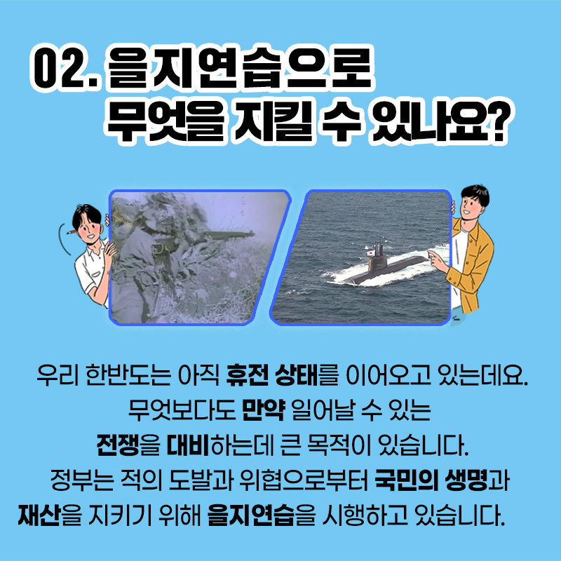 IMG_102658.png IMG_102658.png