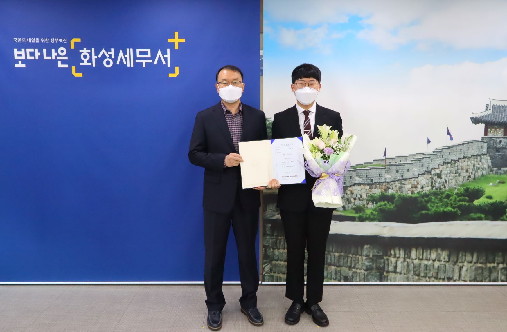 주요뉴스