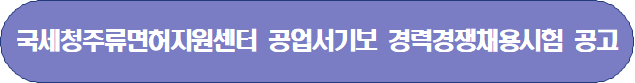 사각형입니다.