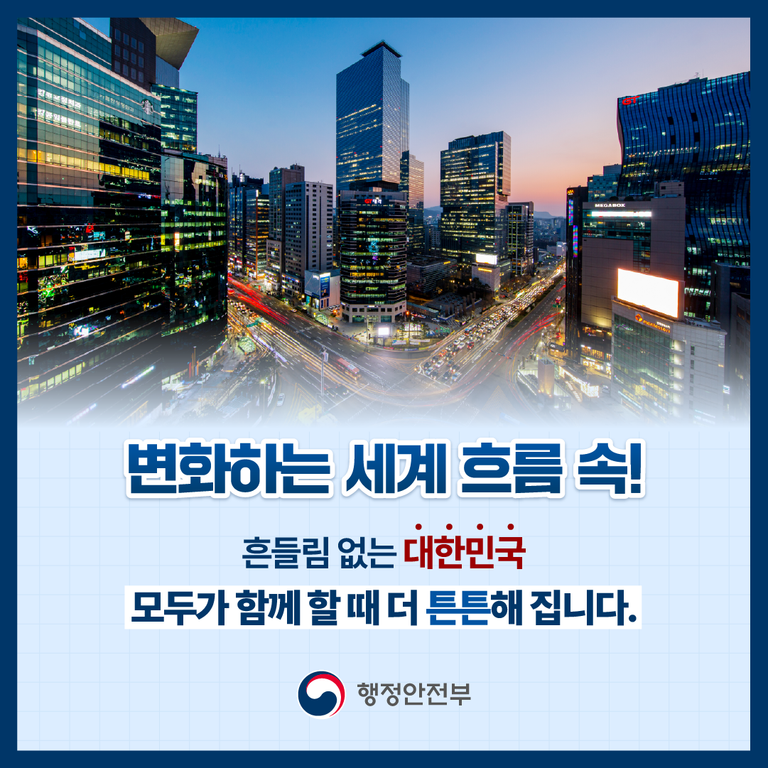 IMG_084545.png