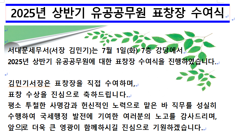 IMG_142946.png