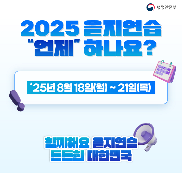 IMG_102327_2.png