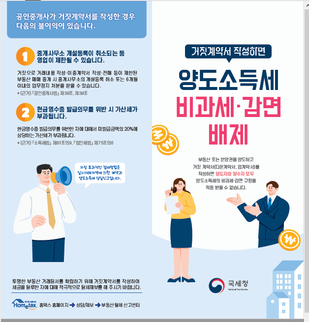 IMG_161839.png