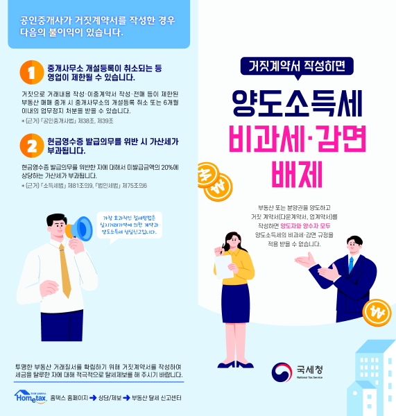 IMG_173653.png