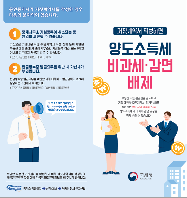 IMG_154817.png