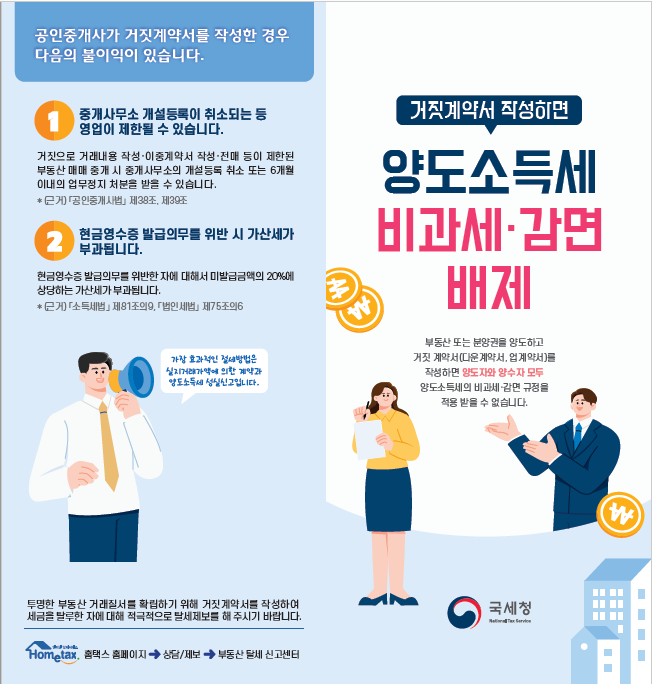 IMG_181403.png