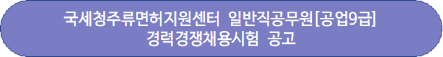사각형입니다.