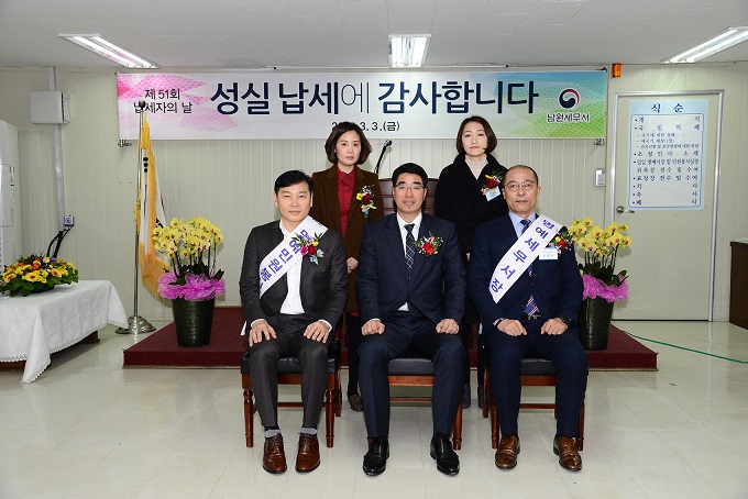 주요뉴스