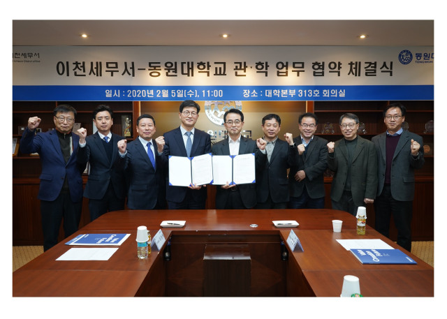 주요뉴스