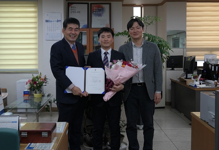 임명장 수여식2