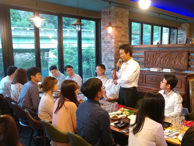 새내기 직원과의 소통의 시간