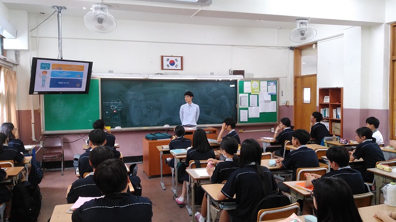 세금의 개념에 대하여 설명하고 있다.