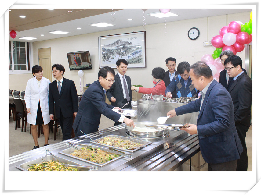 구내식당 오픈