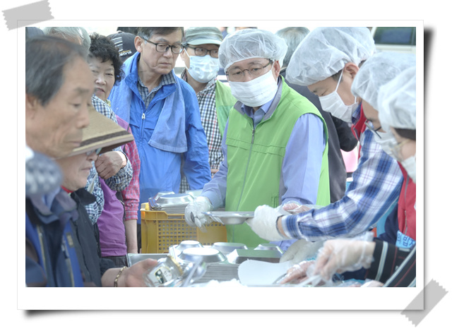 봉사활동