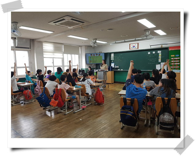 입석초등학교 학생세금교실