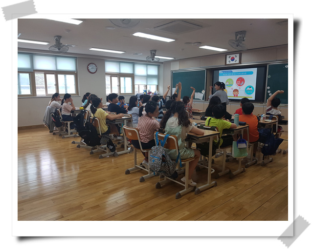 새론초등학교 학생세금교실
