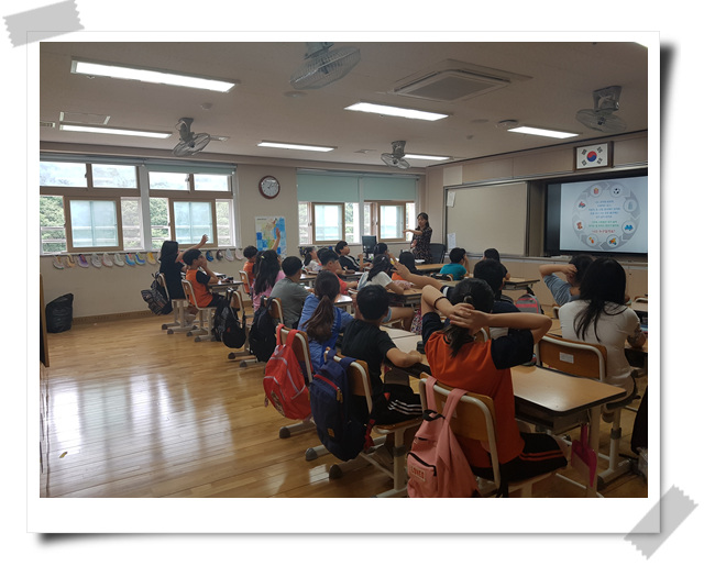 새론초등학교 학생세금교실