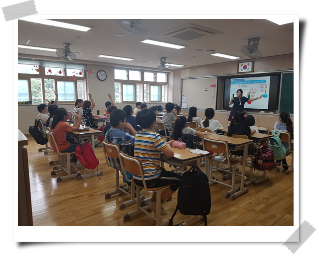 새론초등학교 학생세금교실