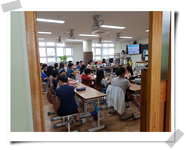 봉무초등학교 학생세금교실