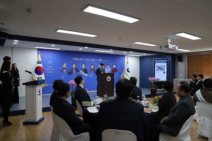 기념행사