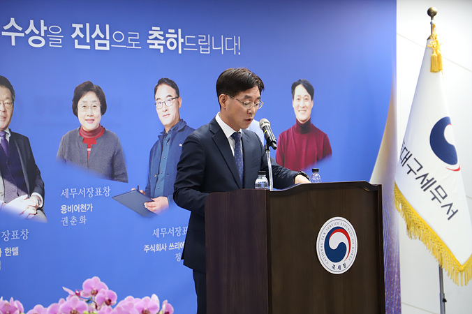 기념행사