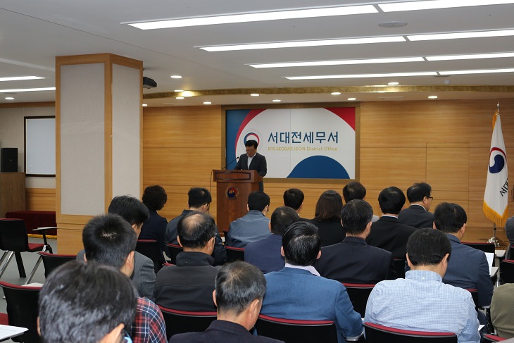 친절교육