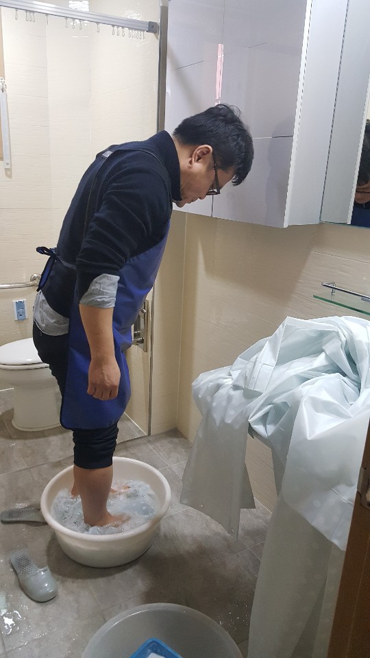 세탁 봉사