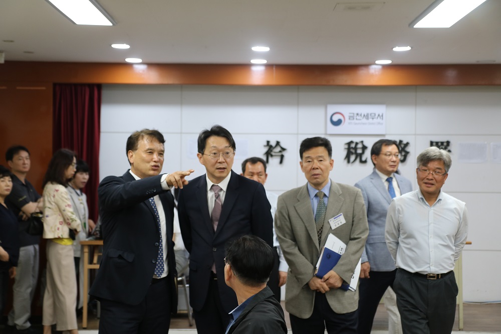 서울청장님 신고창구 방문